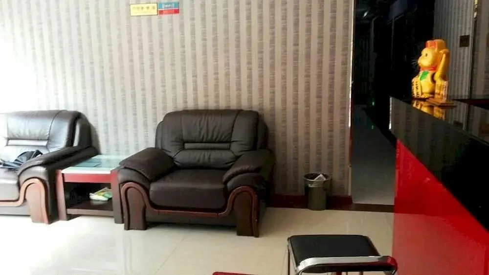 Ухань: Wuhan Jinxin Hotel (Asia Heart Hospital)