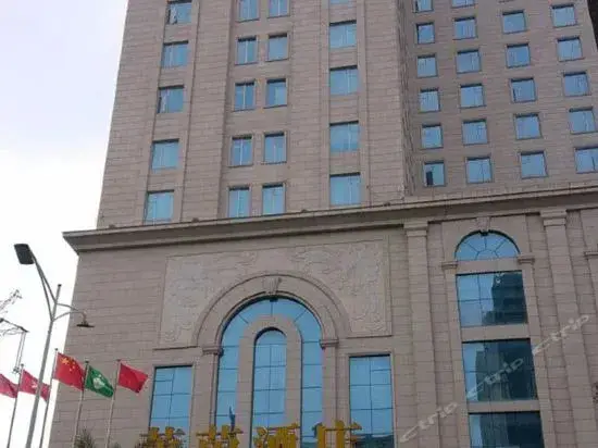 Дунгуань: Loiyan Hotel