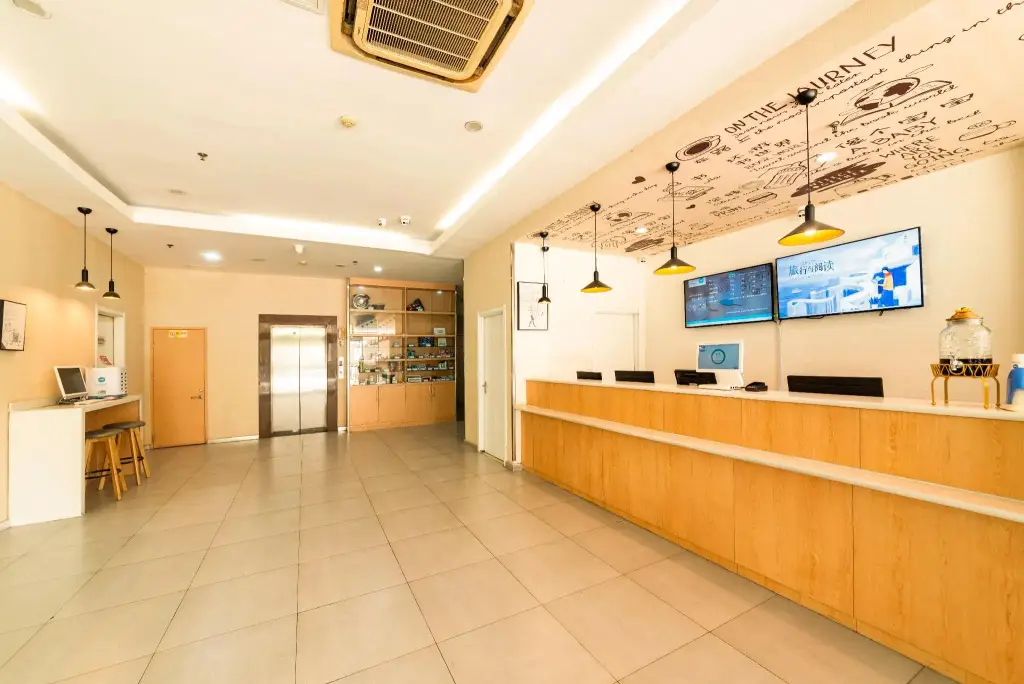 Цзинань: Hanting Hotel Jinan Qianfoshan