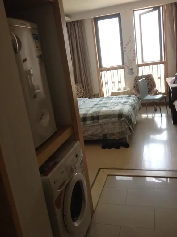 Нанкин: Xuan Yi Hotel Apartment