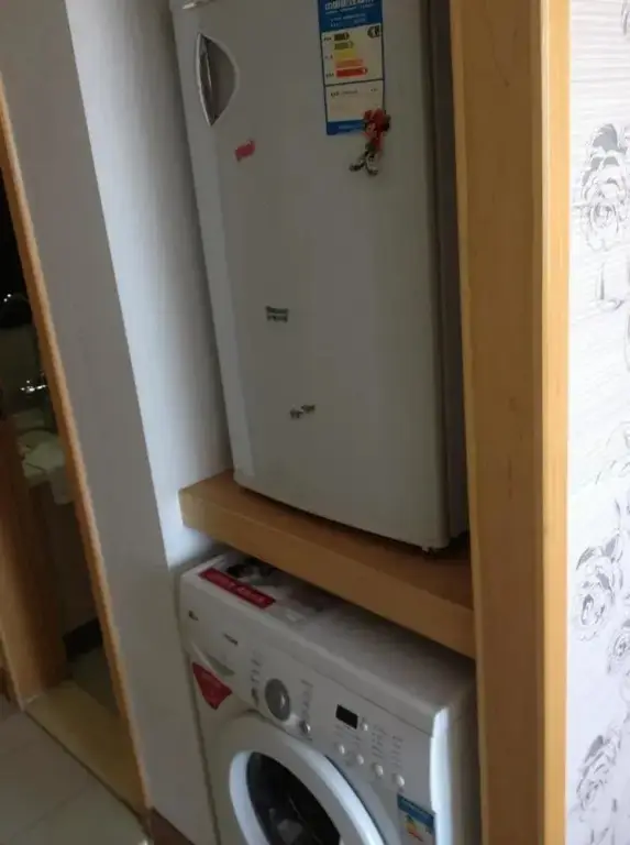 Нанкин: Xuan Yi Hotel Apartment