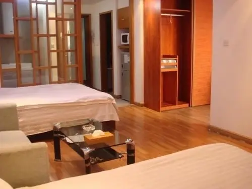 Нанкин: Xuan Yi Hotel Apartment