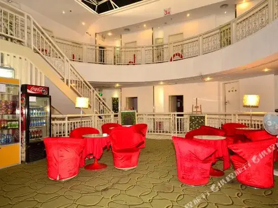 Ухань: Dodo Wisdom Inn (Wuhan Huquan)