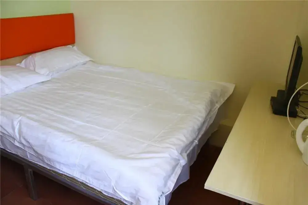 Цзинань: Lili Business Hotel(济南丽丽商务宾馆)