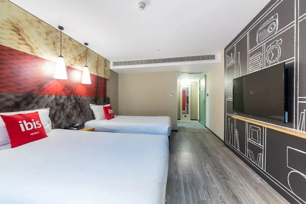 Чунцин: Homey Hotel