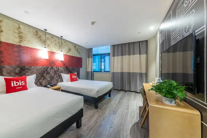 Чунцин: Homey Hotel