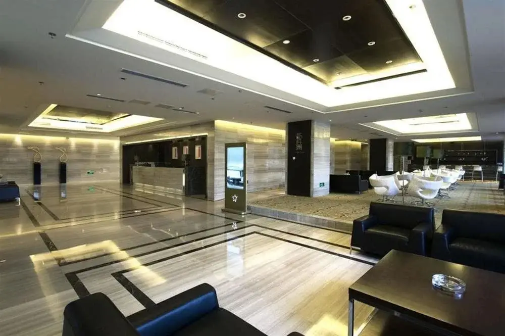 Нанкин: New Town Hotel - Nanjing