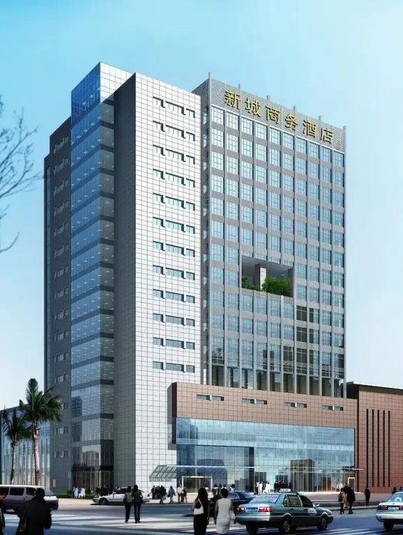 New Town Hotel - Nanjing — фото 1