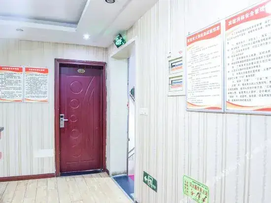 Ухань: Wuhan Fuxinyuan Hotel (Guanggu Pedestrian Street Branch)