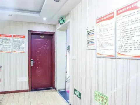 Wuhan Fuxinyuan Hotel (Guanggu Pedestrian Street Branch) — фото 1