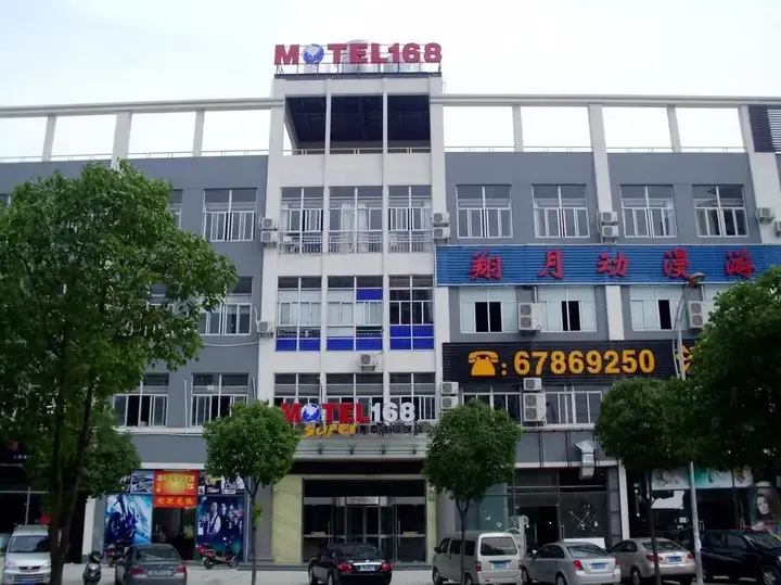 Шанхай: Motel 168 Hotel Shanghai Jiuting Laiyin Road