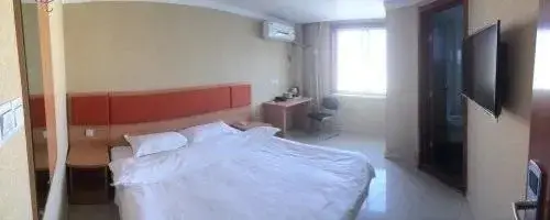 Цзинань: Haoke Business Hotel(济南好客商务宾馆)