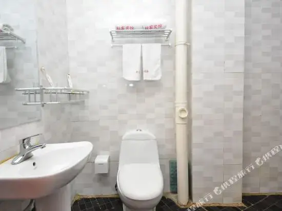 Цзинань: Haoke Business Hotel(济南好客商务宾馆)