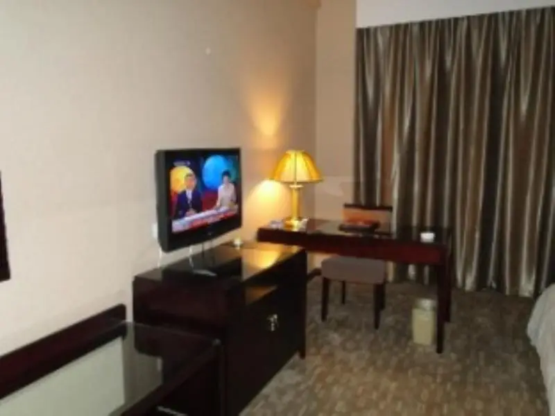 Цзинань: Jinan Huanlian Lucaihuang Business Hotel