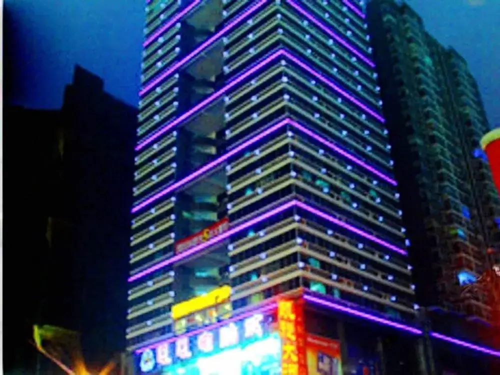 Triumph Hotel (Changsha Railway Station Subway Station) — фото 1