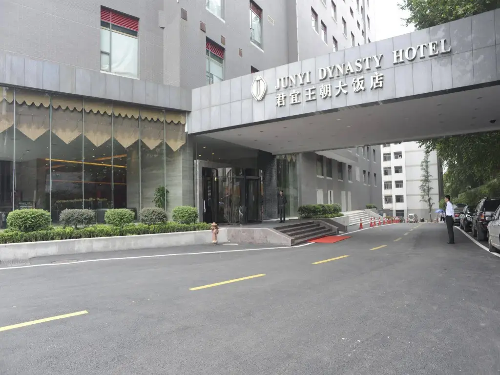 Ухань: Junyi Dynasty Hotel