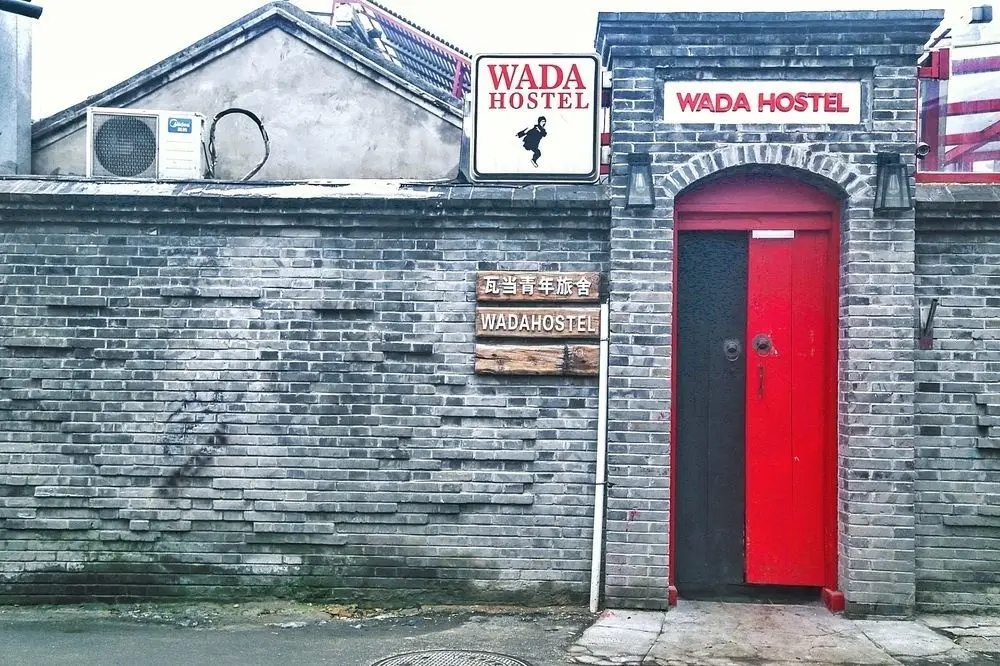 Wada International Hostel — фото 1