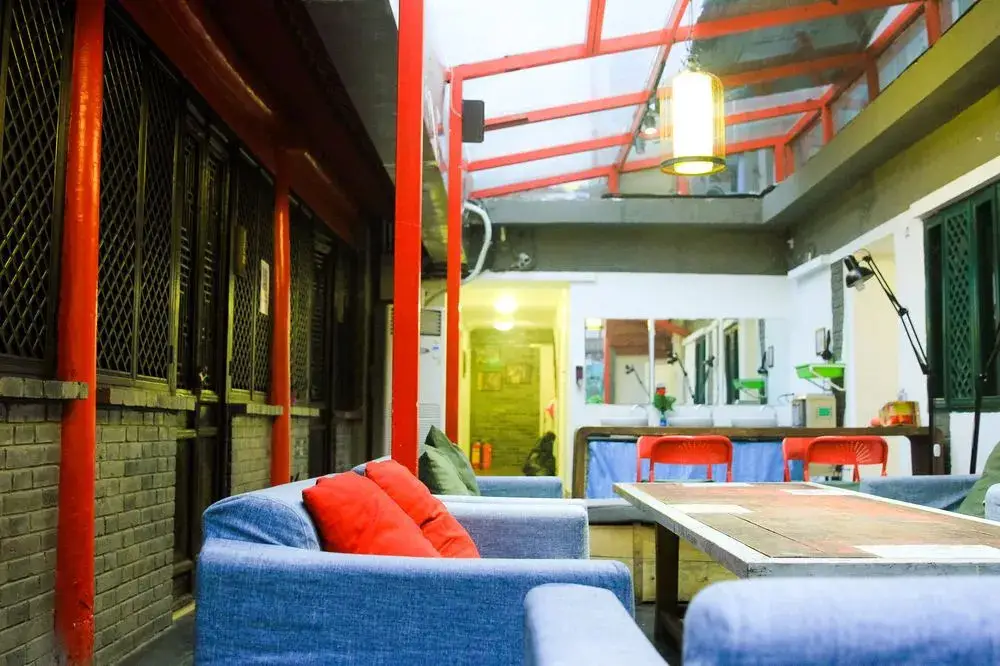 Пекин: Wada International Hostel