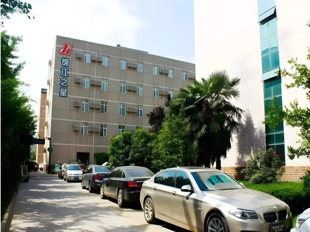 Сиань: JinJiang Inn Xian Keji Erlu Software park
