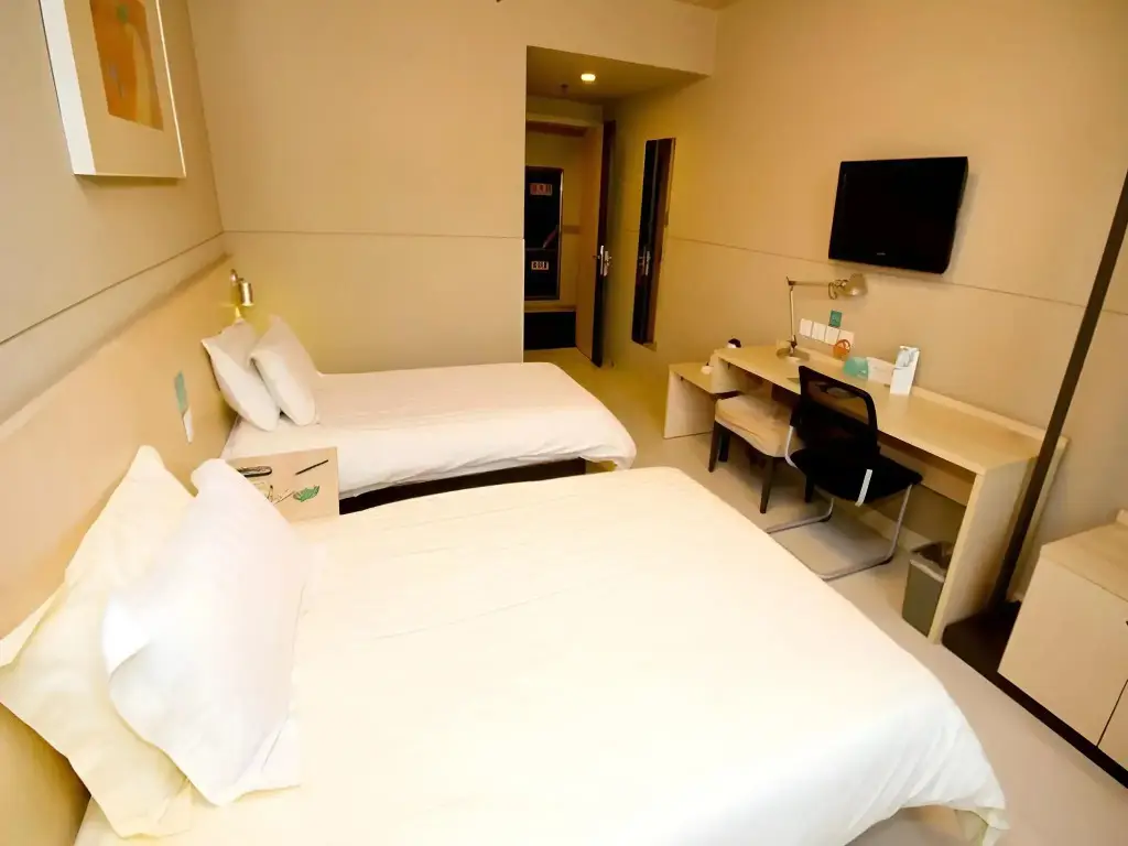 Сиань: JinJiang Inn Xian Keji Erlu Software park