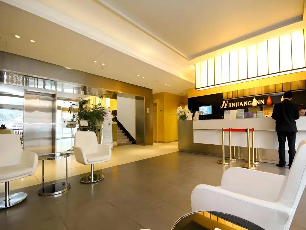 Сиань: JinJiang Inn Xian Keji Erlu Software park