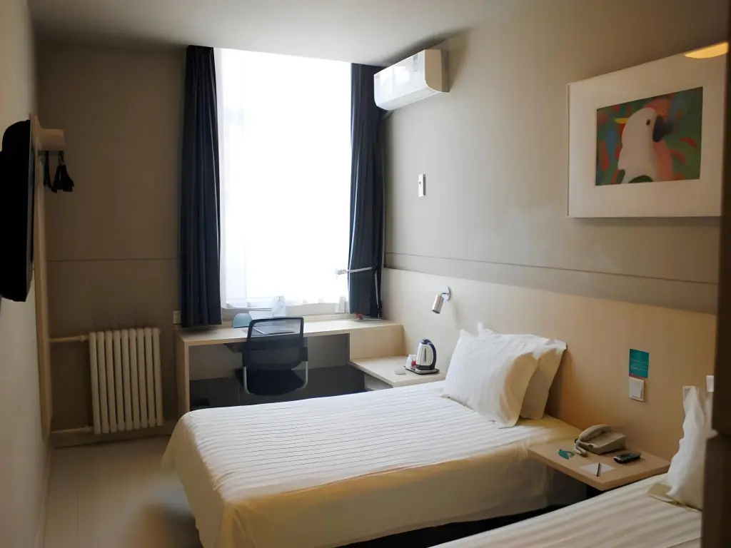 Сиань: JinJiang Inn Xian Keji Erlu Software park