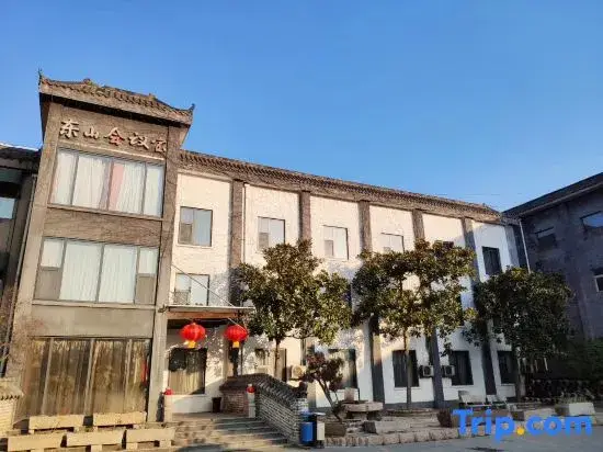 Linyi Yizhoufu Hotel — фото 1