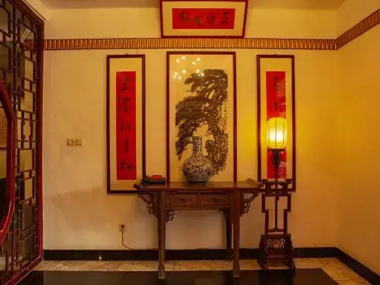 Линьи: Linyi Yizhoufu Hotel