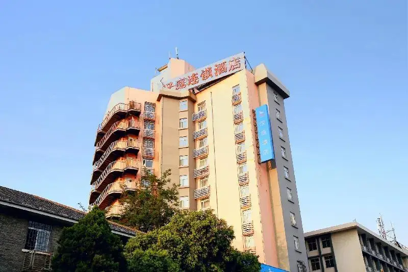 HanTing Hotel (Xi'an Giant Wild Goose Pagoda, Shaanxi History Museum) — фото 1