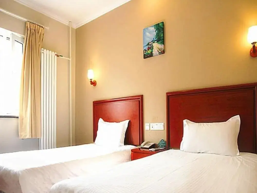 Цзинань: GreenTree Inn Jinan Daming Lake Hotel
