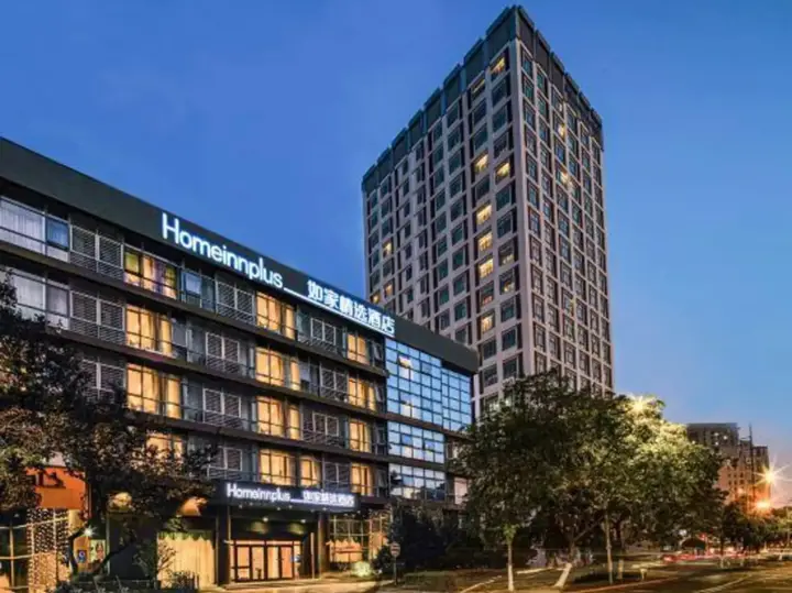 Шанхай: Motel 168 Kunshan Hong Qiao Road Inn