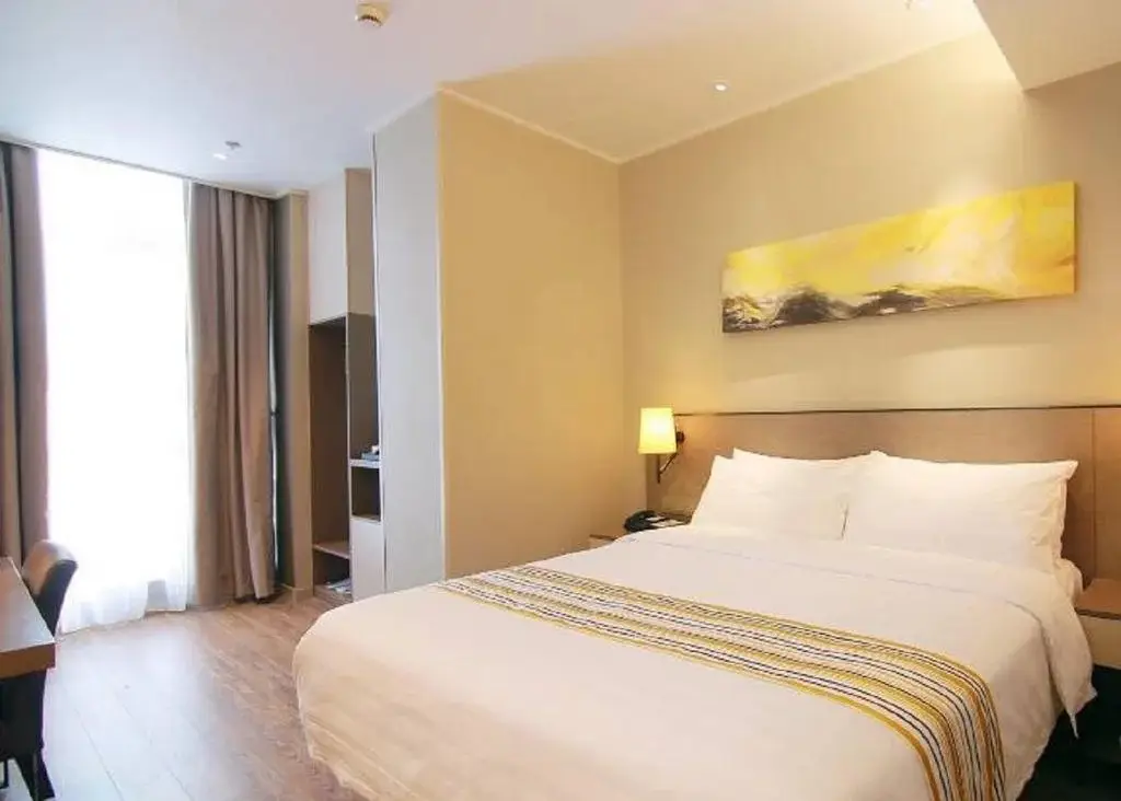 Шанхай: Motel 168 Kunshan Hong Qiao Road Inn
