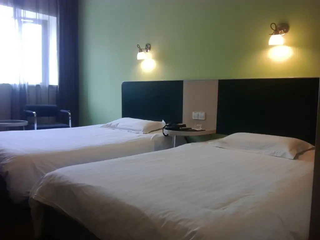Нанкин: Motel 168 Nanjing He Yan Road Inn