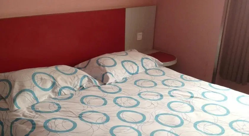 Шанхай: Motel 168 Gonghexin Road Branch