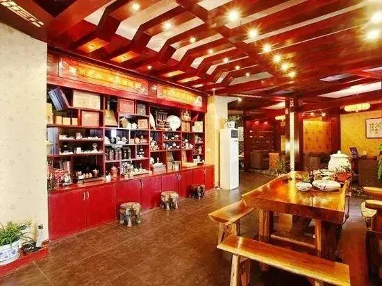 Чанша: Liufang Hotel