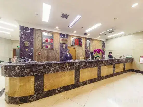 Чанша: Liufang Hotel