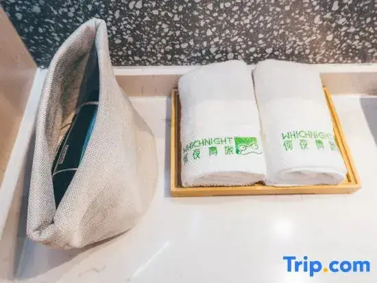 Сиань: Heye Hostel (Xi'an Huimin Street Bell Tower Subway Station)