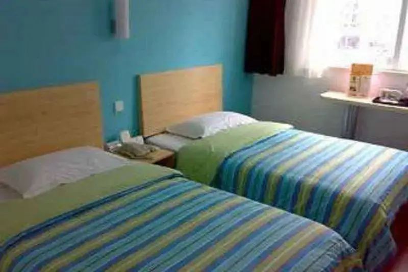 Чунцин: Super 8 Chongqing Shi Qiao Pu