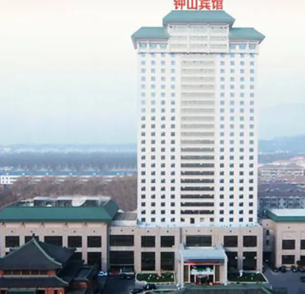 Нанкин: Nanjing Zhongshan Hotel (Jiangsu Conference Center)