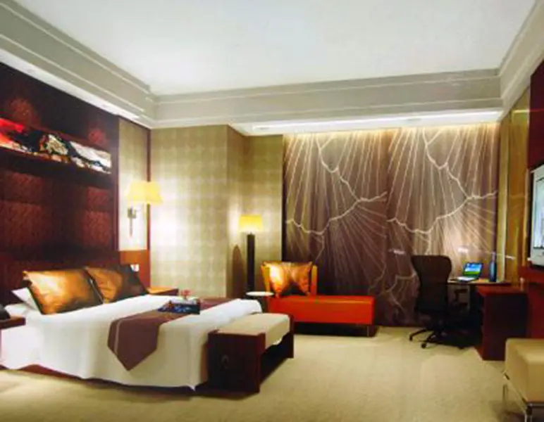 Нанкин: Nanjing Zhongshan Hotel (Jiangsu Conference Center)