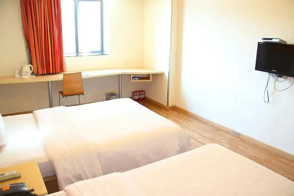 Ухань: 7Days Inn Wuhan Aomen Road Branch