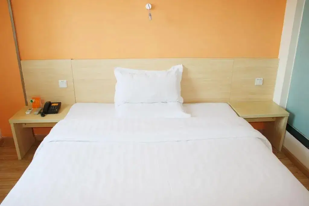 Ухань: 7Days Inn Wuhan Aomen Road Branch