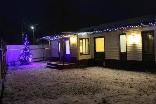 Петрозаводск: Inn Lempi