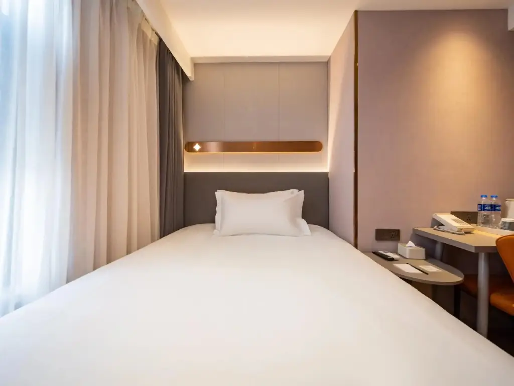 Сиань: Jinjiang Inn (Xi'an High-tech Zone Electronics City)