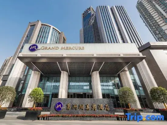 Ухань: Gezhouba Hotel