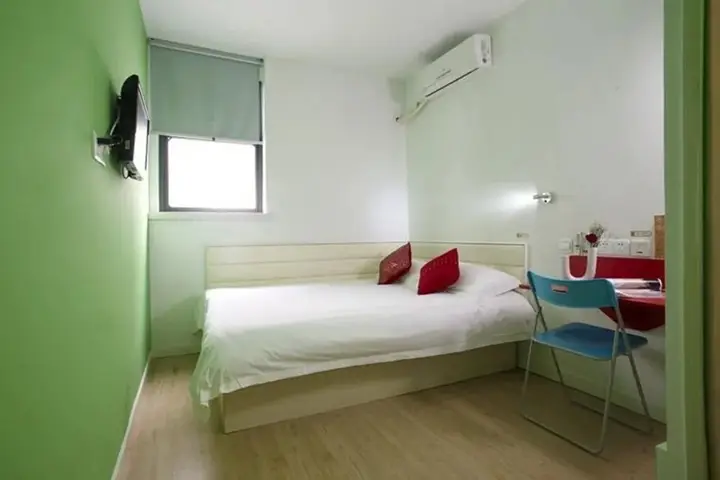 Нанкин: My Home Hotel (Nanjing East Military District General Courtyard Presidential Palace Branch)