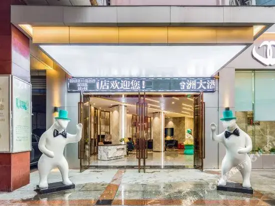 Чунцин: Taizhou Hotel (Chongqing Ciqikou Branch)