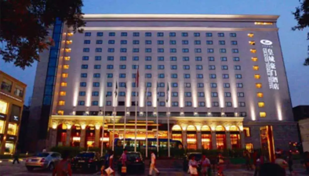Сиань: Royal Garden Xian