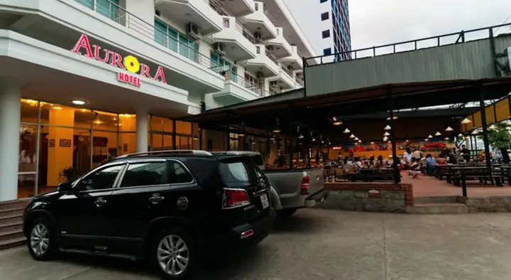 Нячанг: Aurora Nha Trang Hotel