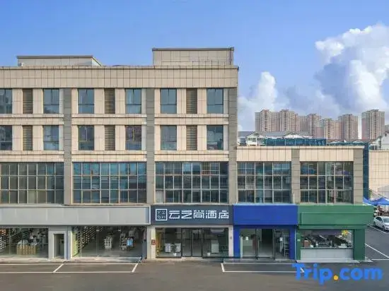 Нанкин: Yunzhishang Hotel